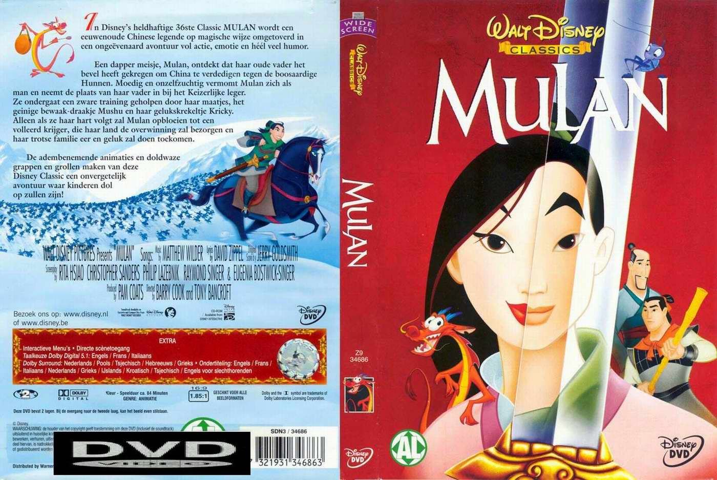 Mulan Dutch DVD Cover Misc Dvd