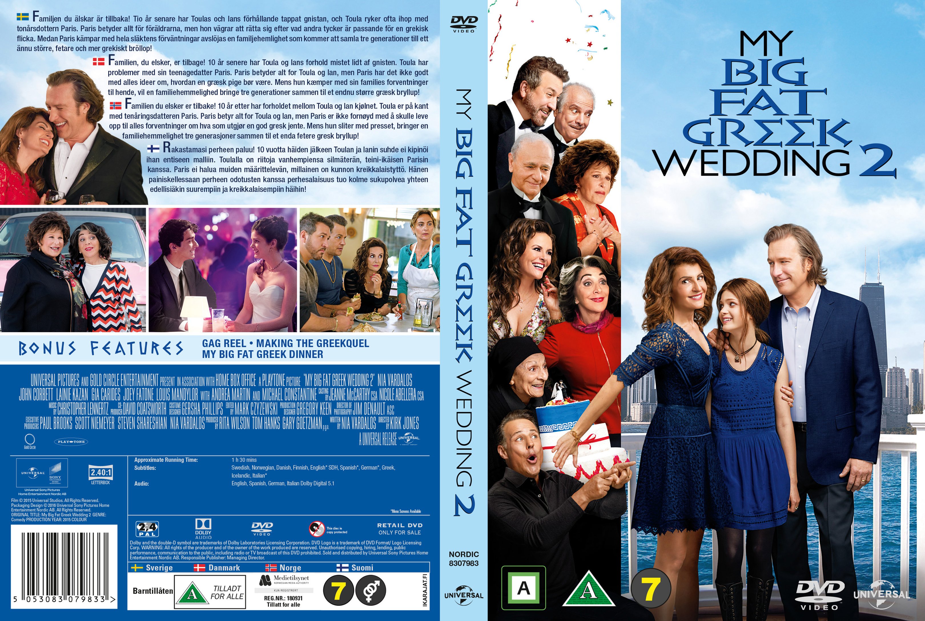 My Big Fat Greek Wedding 2 2016 R2 DVD Nordic Cover | DVD Covers My Big Fat Greek Wedding 2 2016 R2 DVD Nordic Cover | DVD Covers