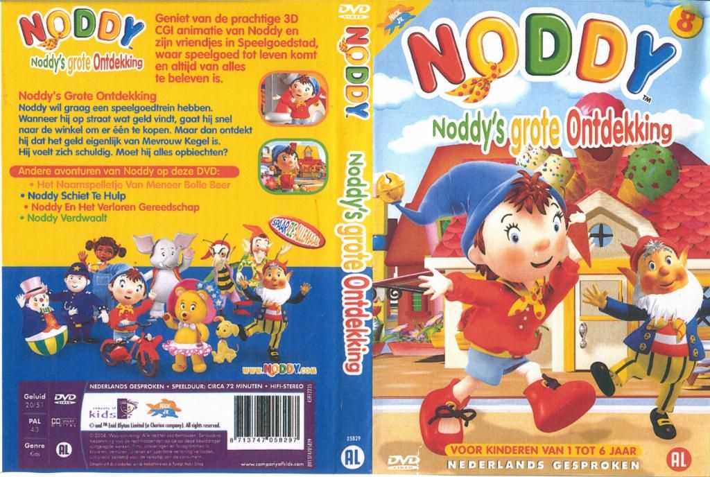 Noddy Nadia
