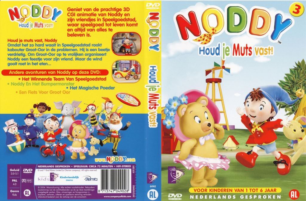 Noddy Nadia