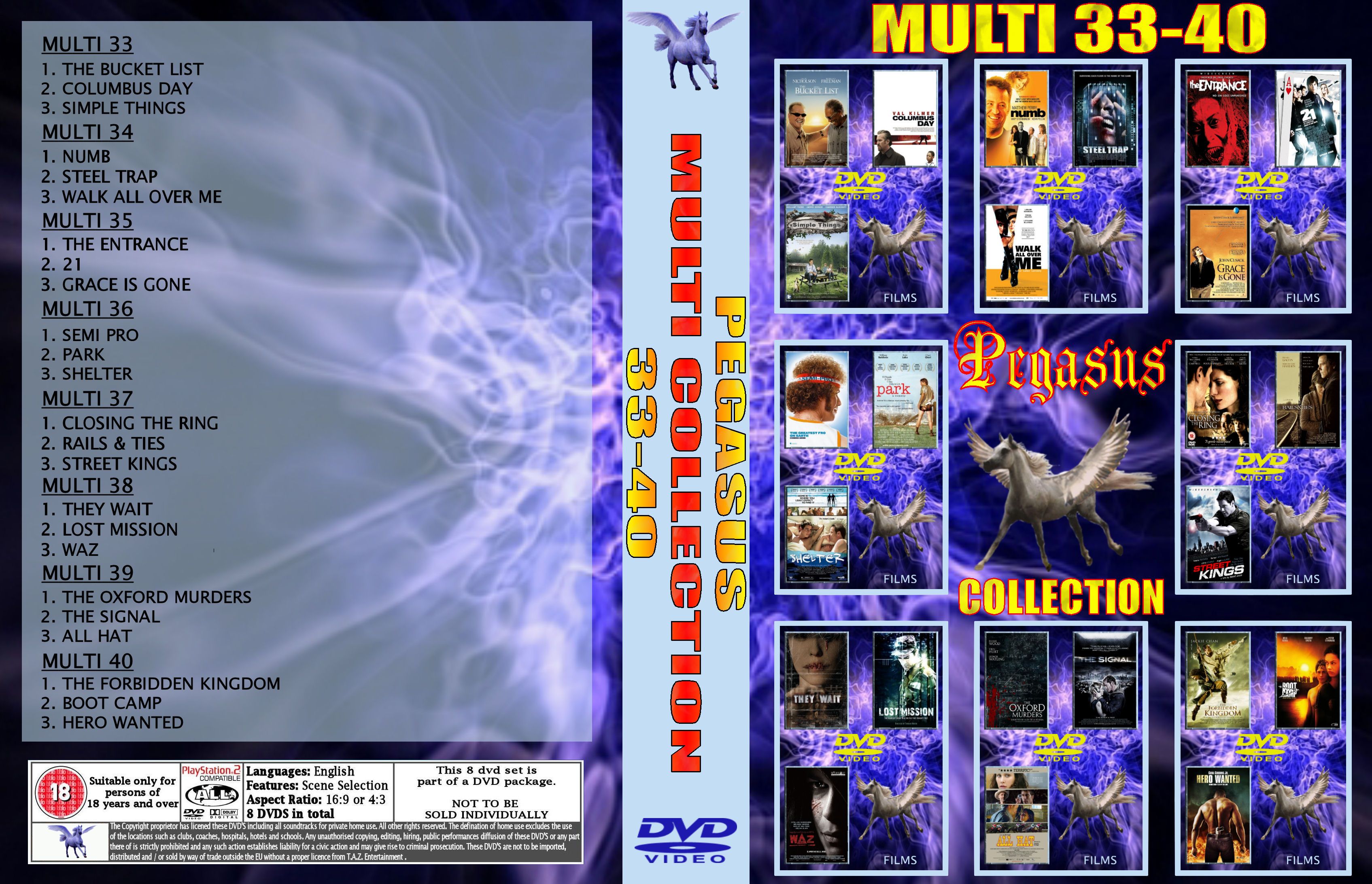 Pegasus Multis 33 40 DVD US