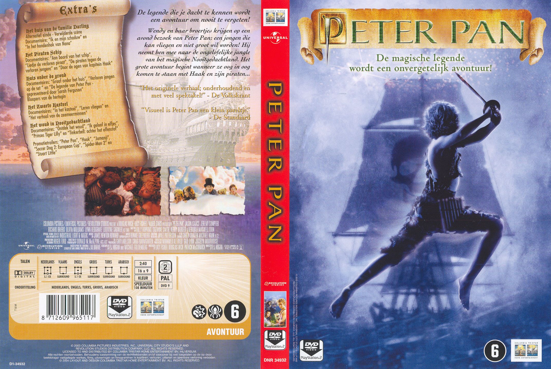 Peter Pan Pal Misc Dvd