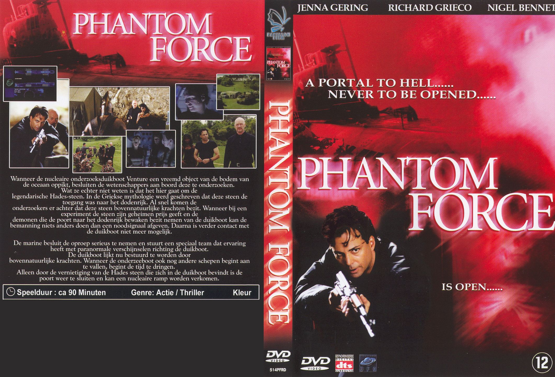 Phantom Force Pal Misc Dvd