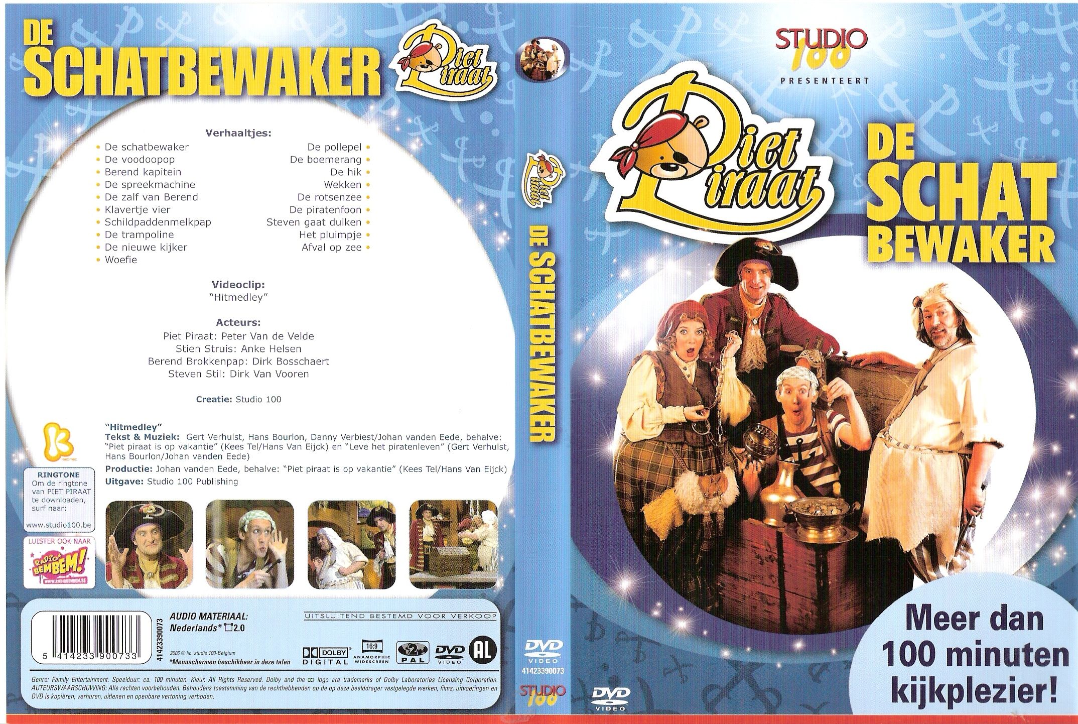 Piet Piraat De Schatbewaker DVD NL