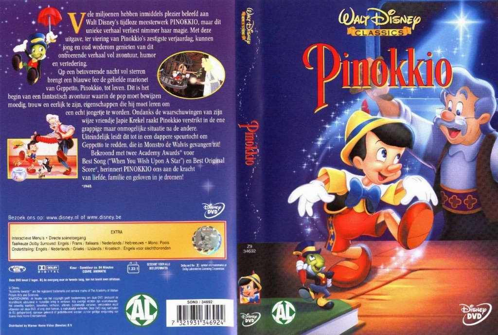 Pinokkio DVD NL