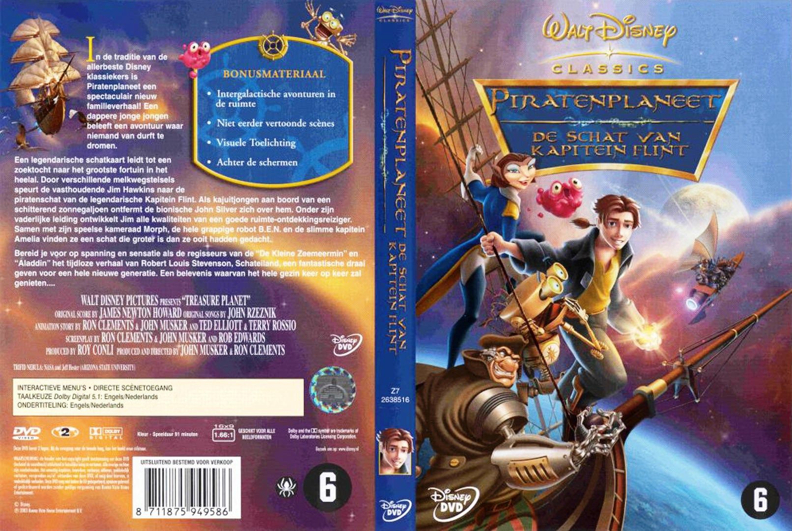 Piratenplaneet DE SCHAT VAN KAPITEIN FLINT MISC DVD