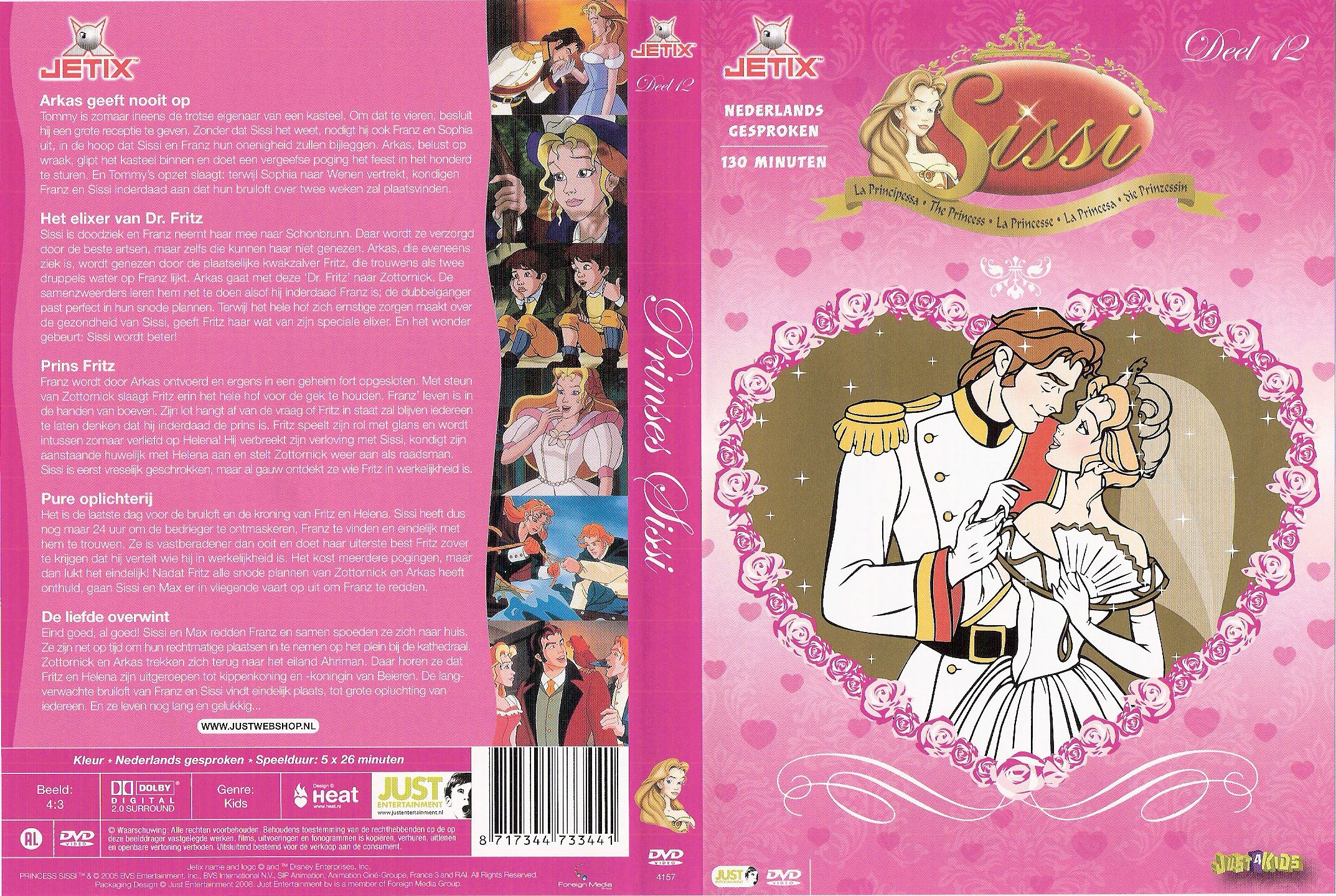 Prinses Sissi Vol. 12 DVD NL