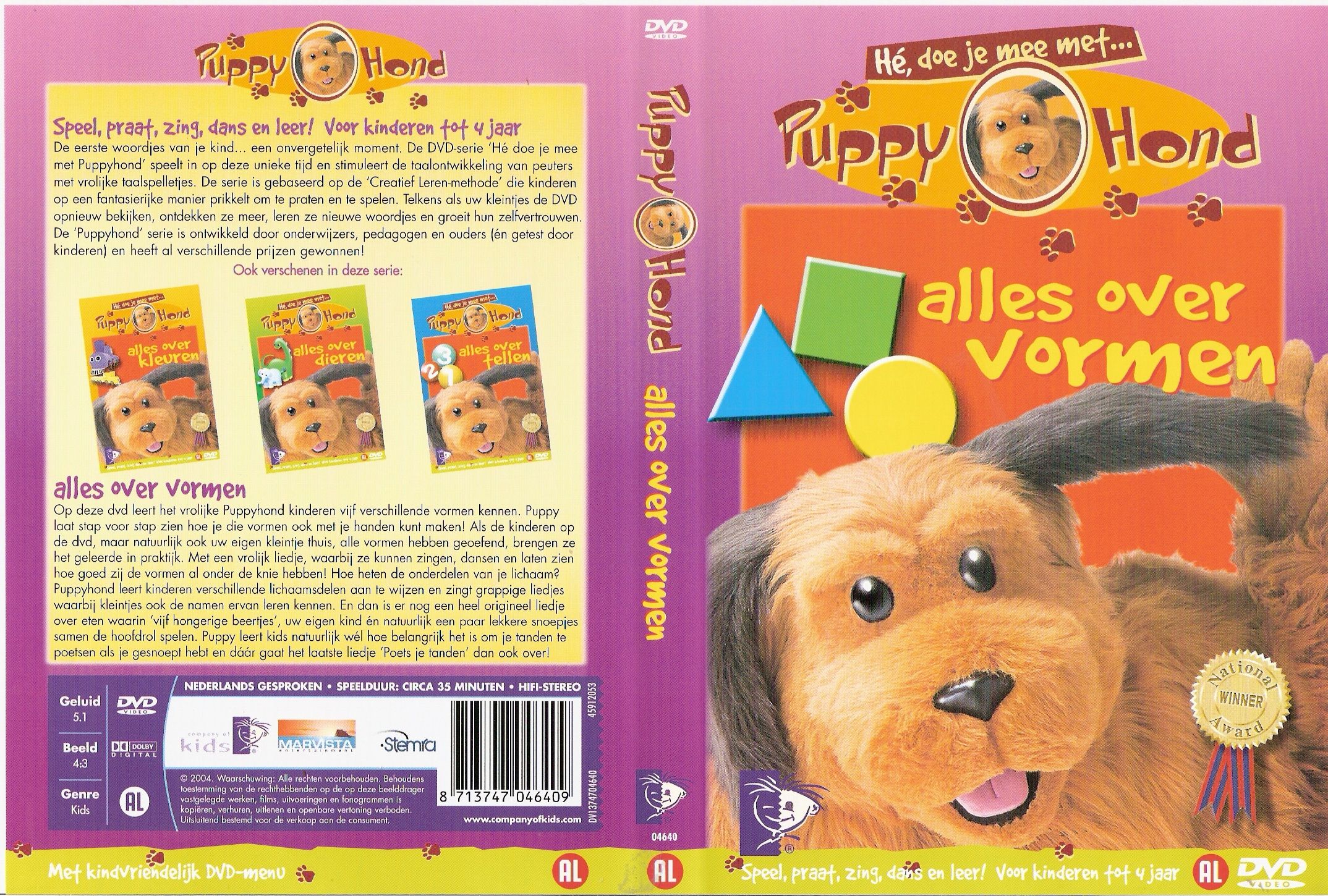 Puppy Hond Alles Over Vormen DVD NL