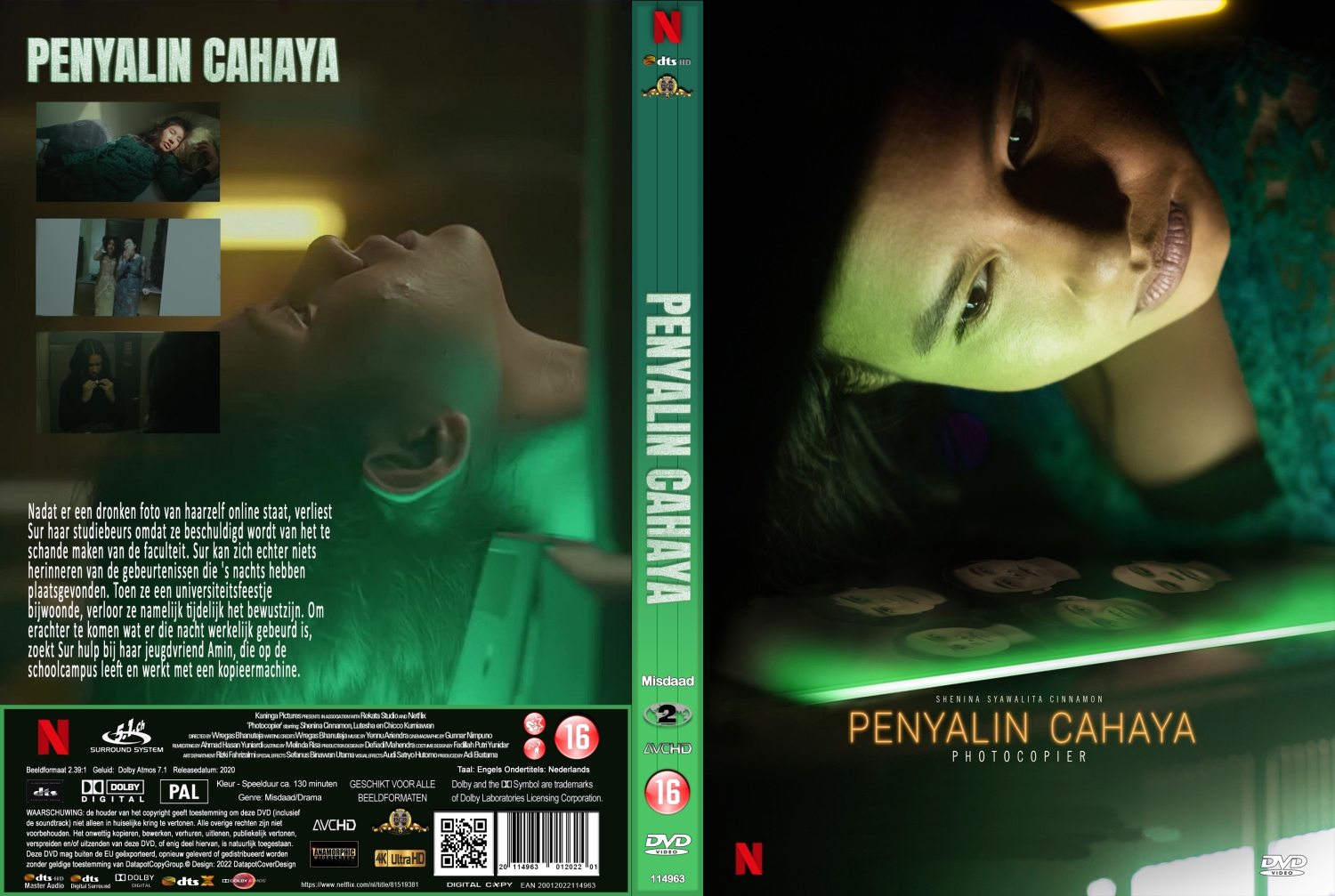 photocopier (2021)  DVD Cover