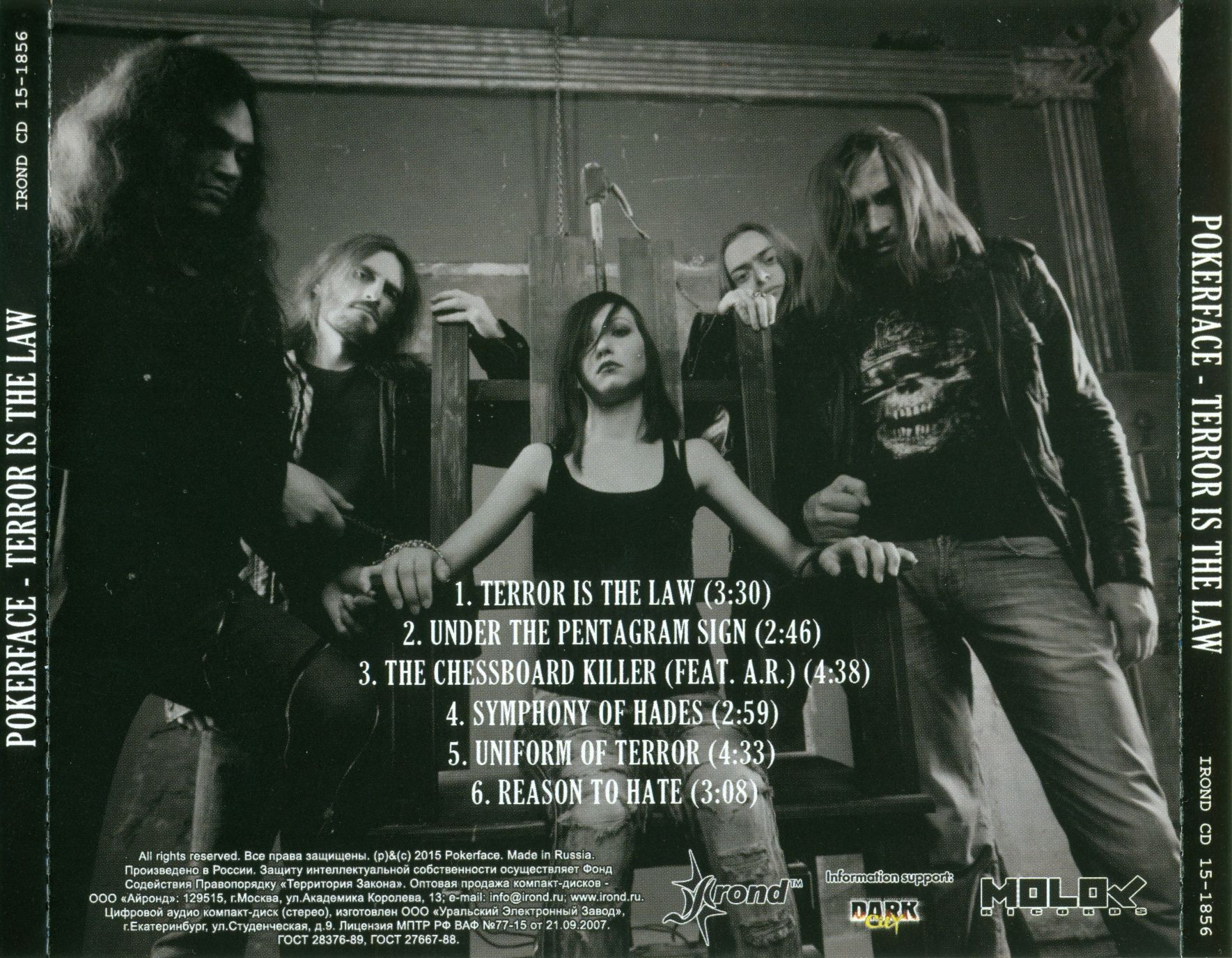 pokerface terror is the law ep back