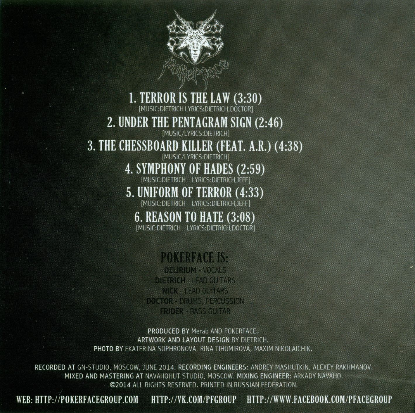 pokerface terror is the law ep inside