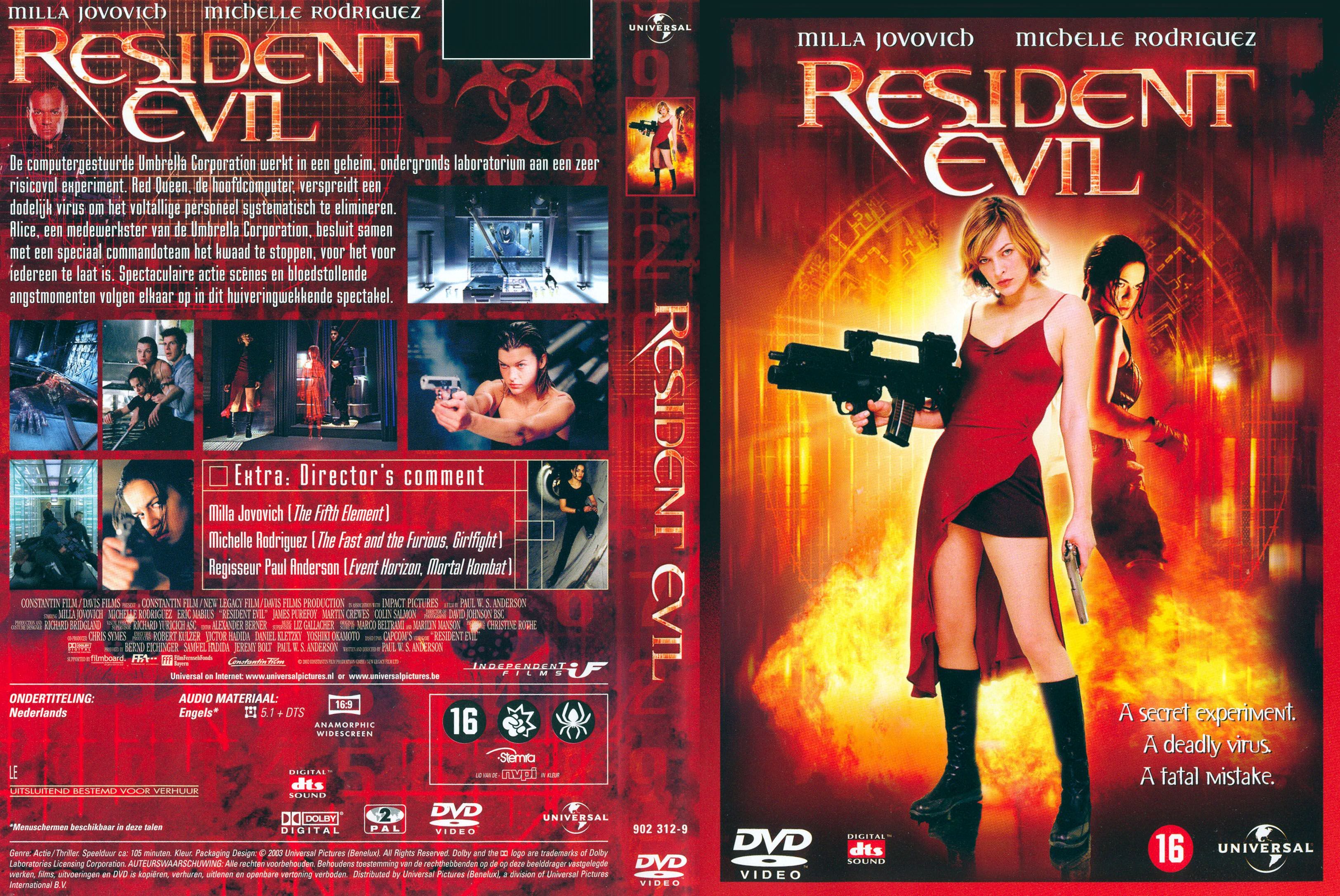Диски resident evil