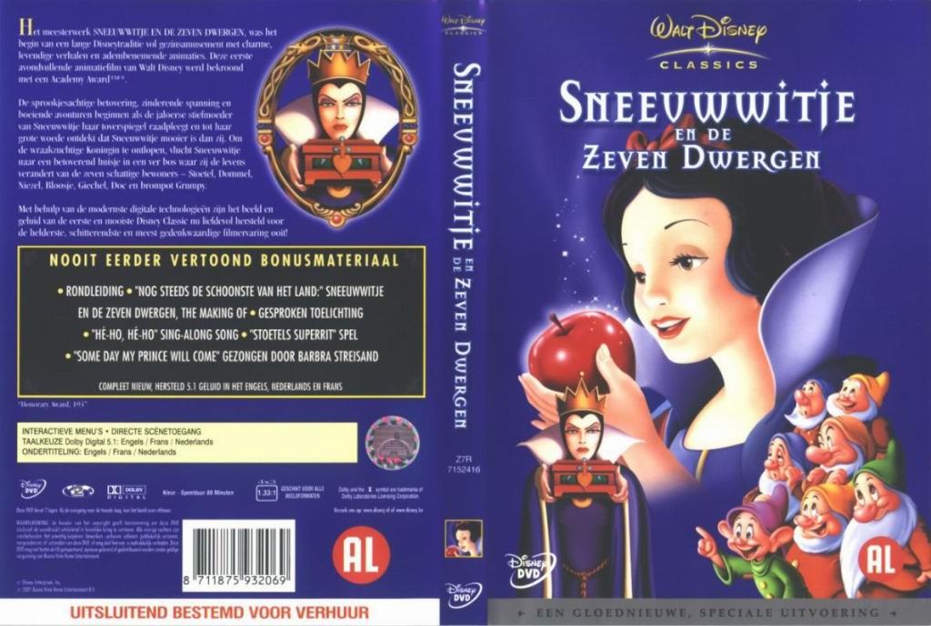 Sneeuwitje En De Zeven Dwergen DVD NL
