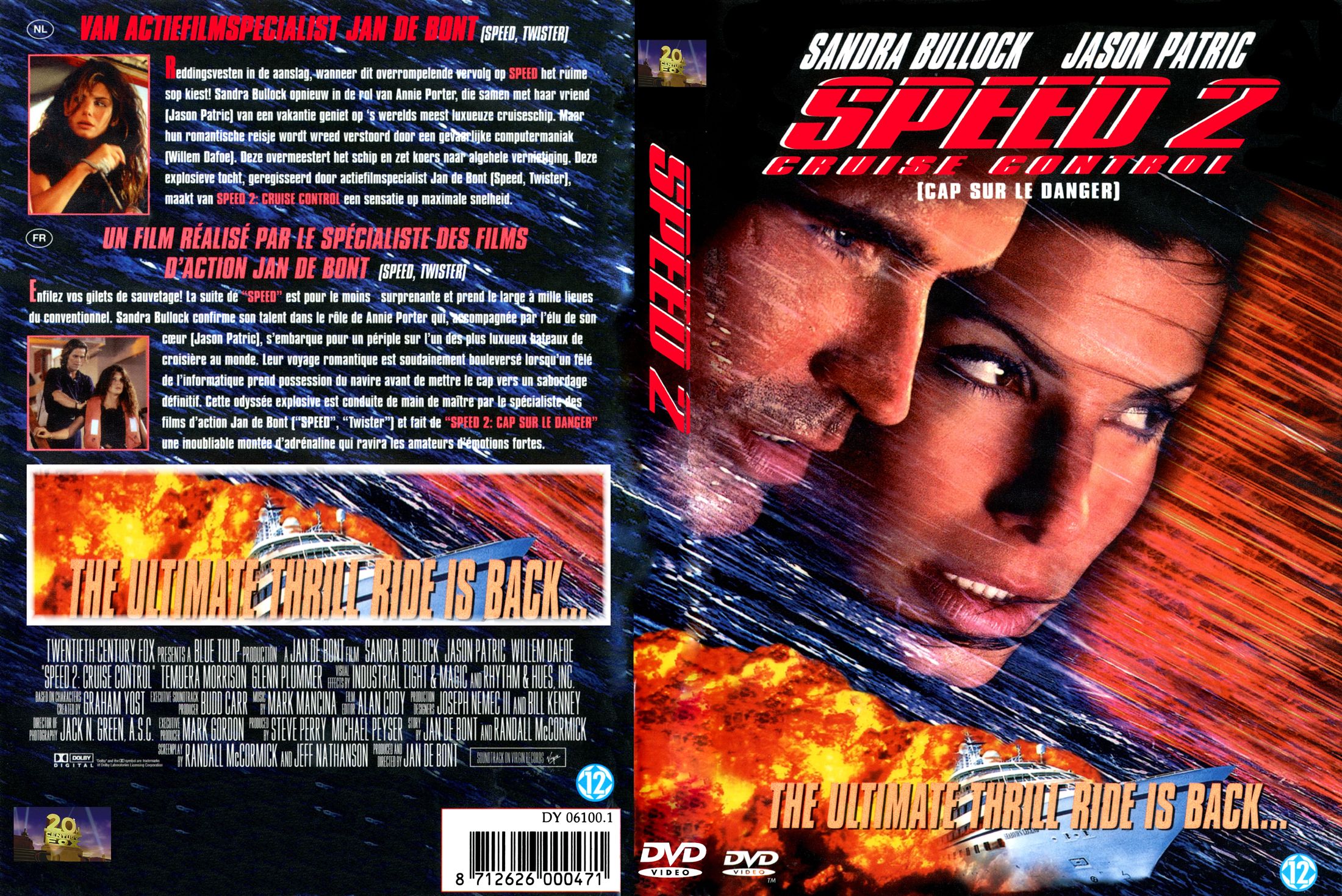 Speed 2 Pal Misc Dvd