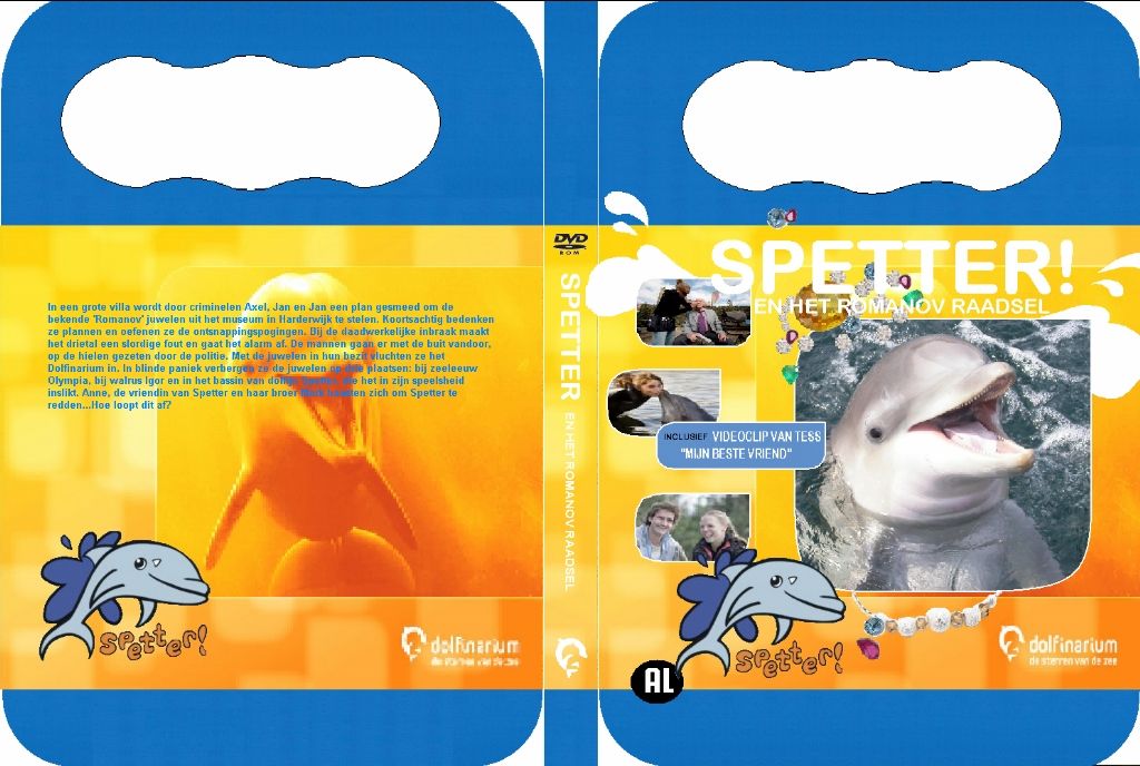 Spetter DVD NL