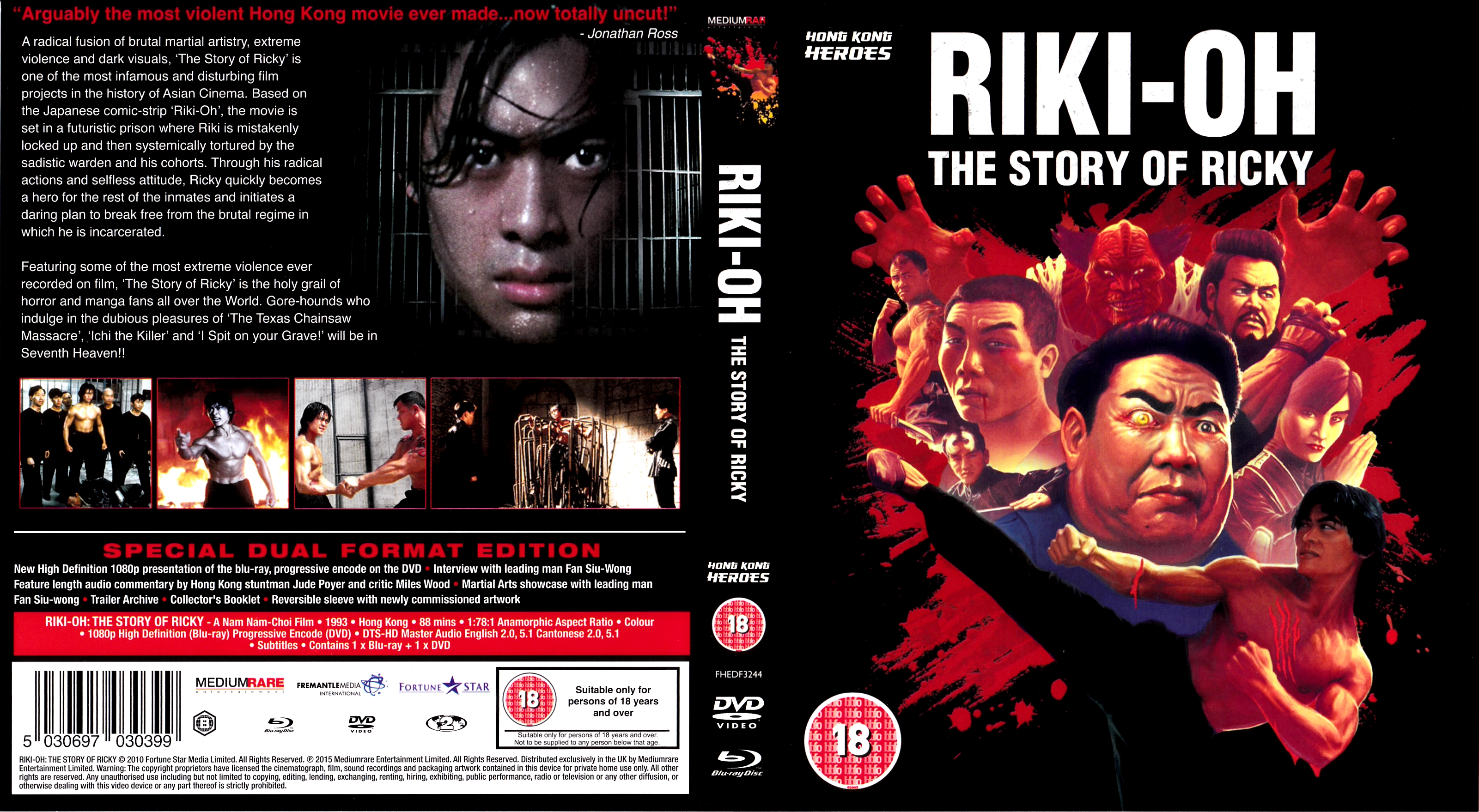 Storyof Ricky uk cover