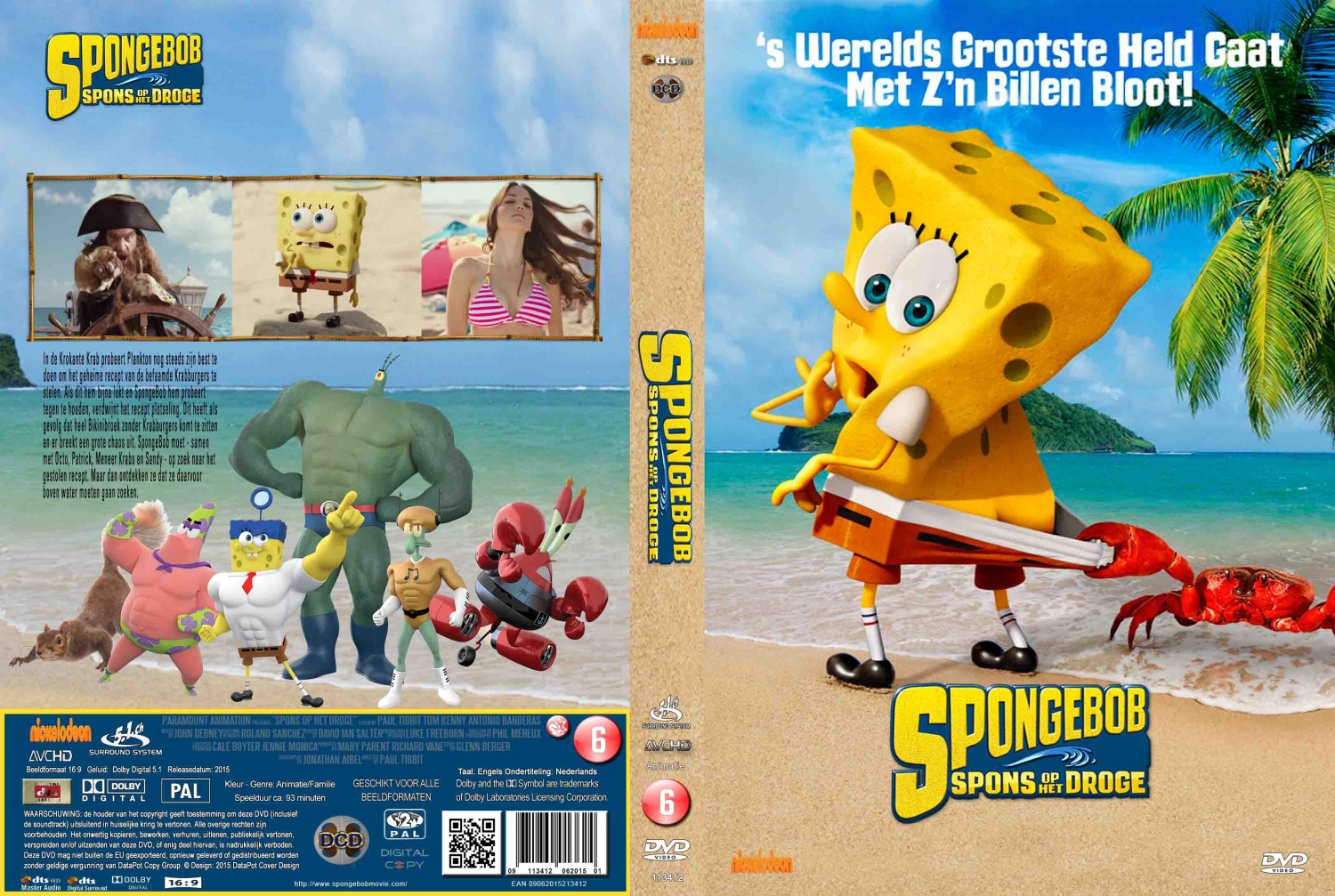 spongebob the movie (2015) DVD Cover