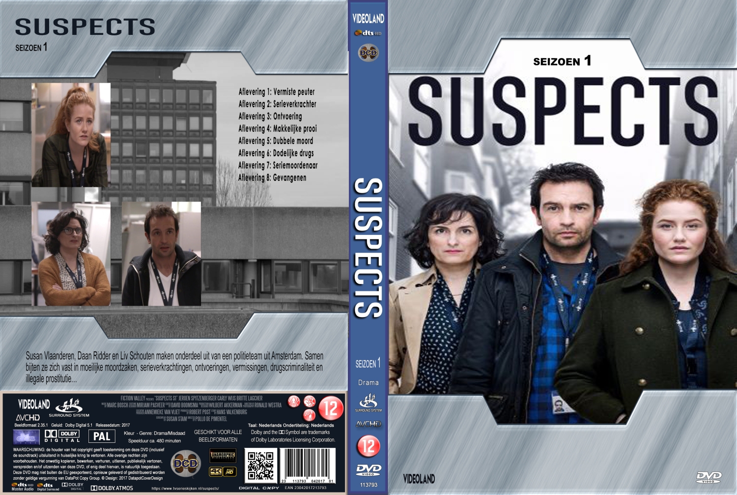 suspects s1(2017) DVD Cover