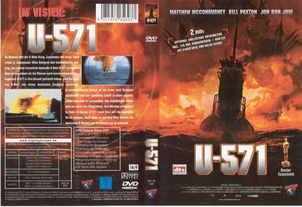 U 571