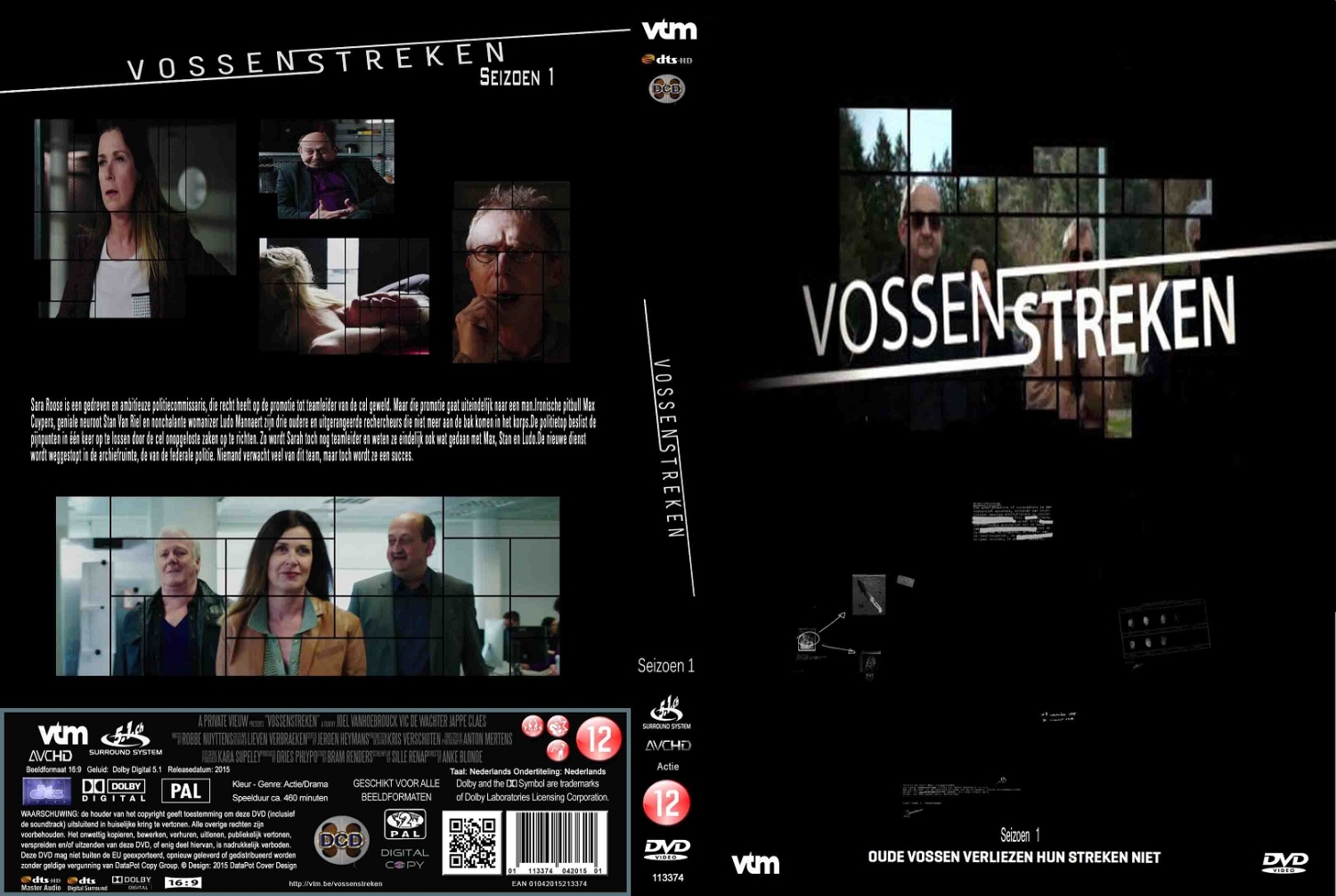 vossenstreken s1 (2015) DVD Cover