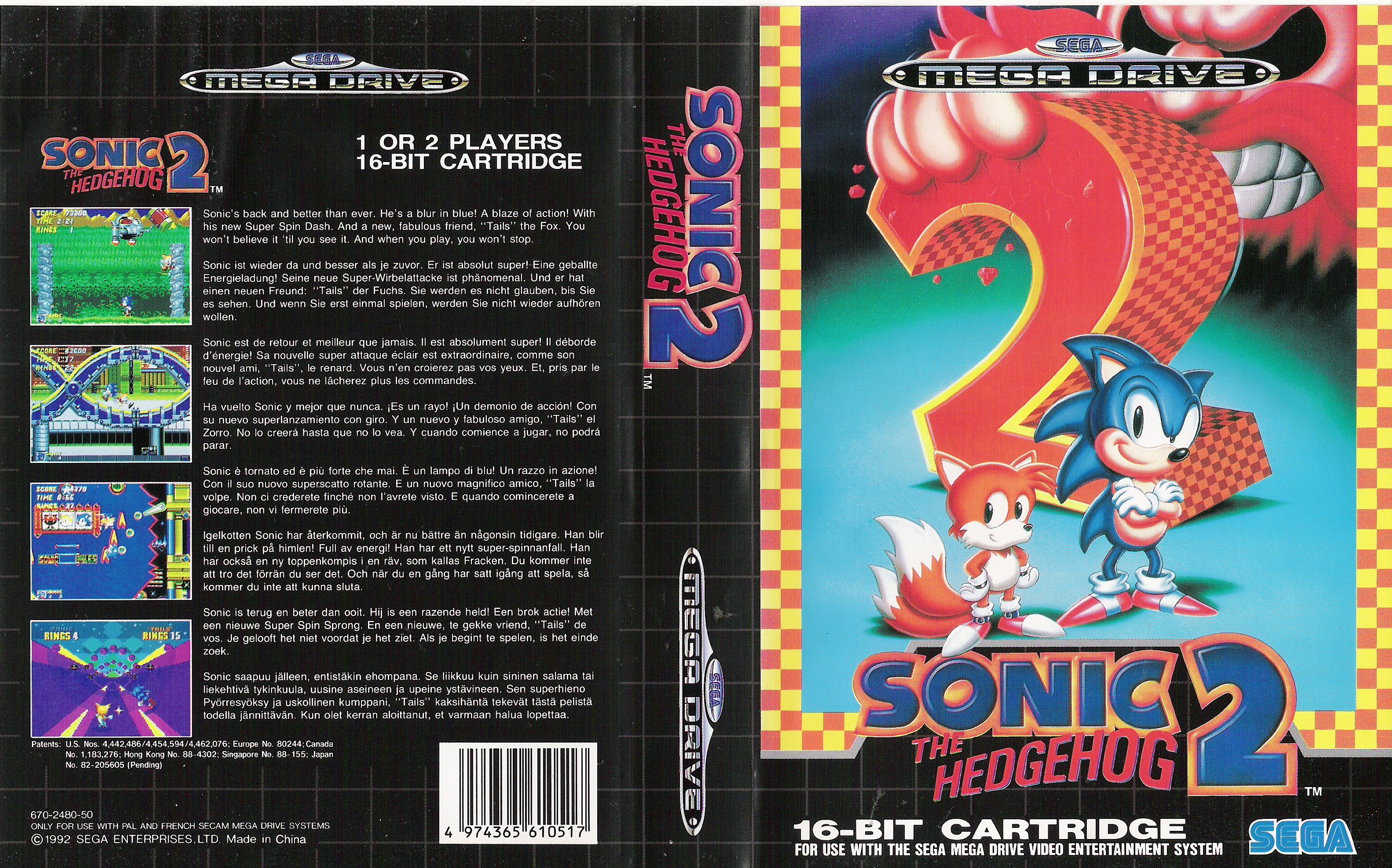 genesis_sonic2_pal.jpg