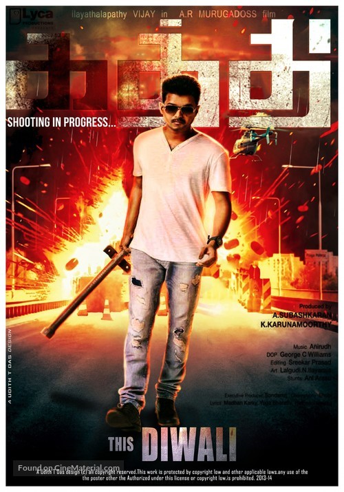 kaththi indian 3