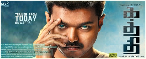 kaththi indian 5