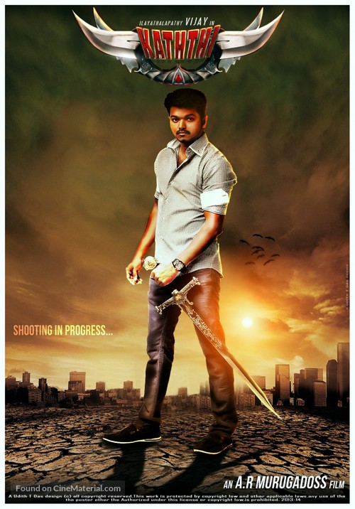 kaththi indian 9