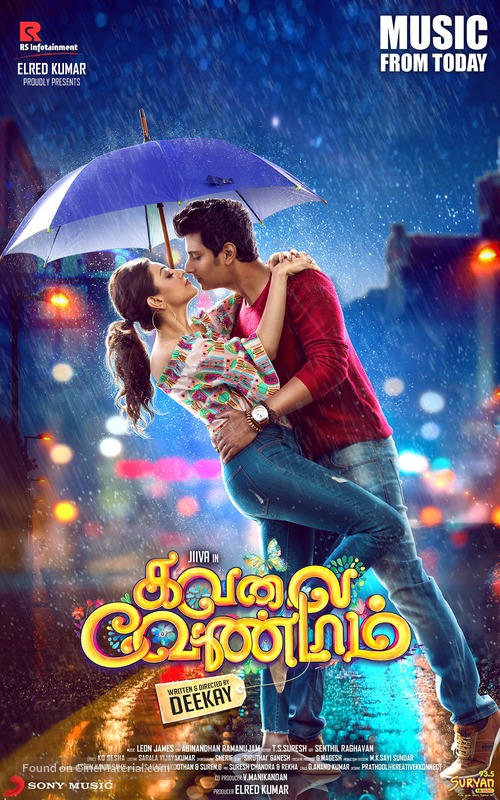 kavalai vendam indian