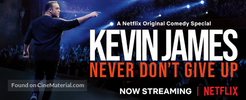 kevin james never dont give up