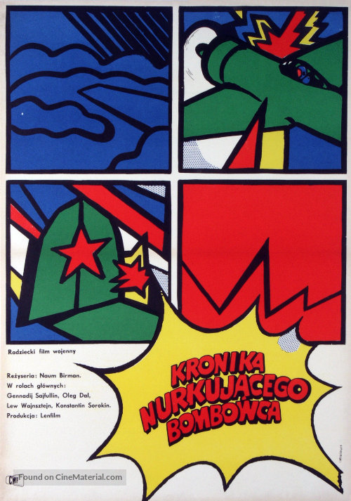 khronika pikiruyushchego bombardirovshchika polish