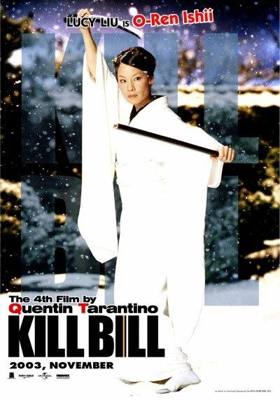 kill bill vol1 us teaser