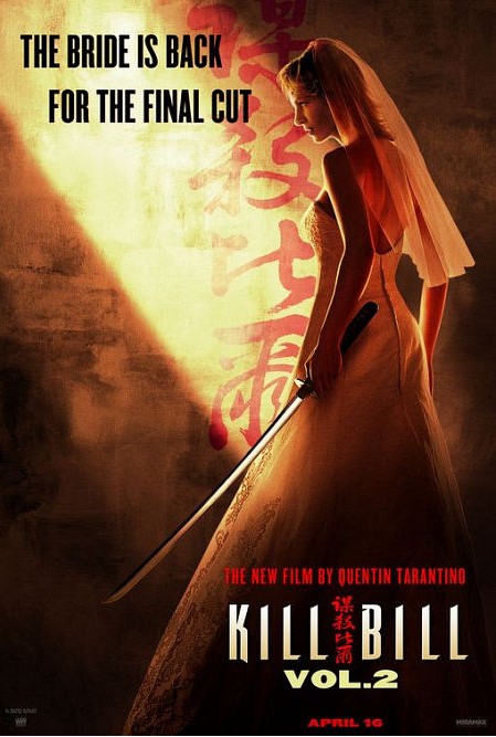 kill bill vol2 teaser2 us