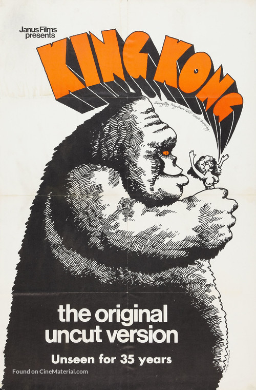 king kong re release 2