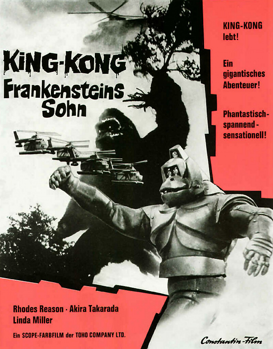 king kong frankensteins sohn 2