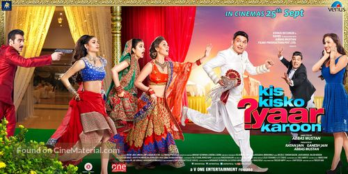 kis kisko pyaar karu indian 3