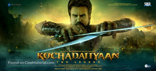 kochadaiiyaan indian 4