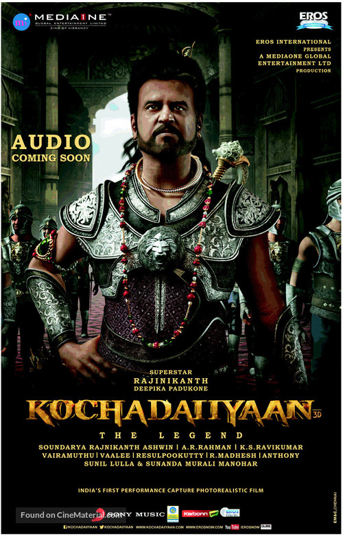 kochadaiiyaan indian 5