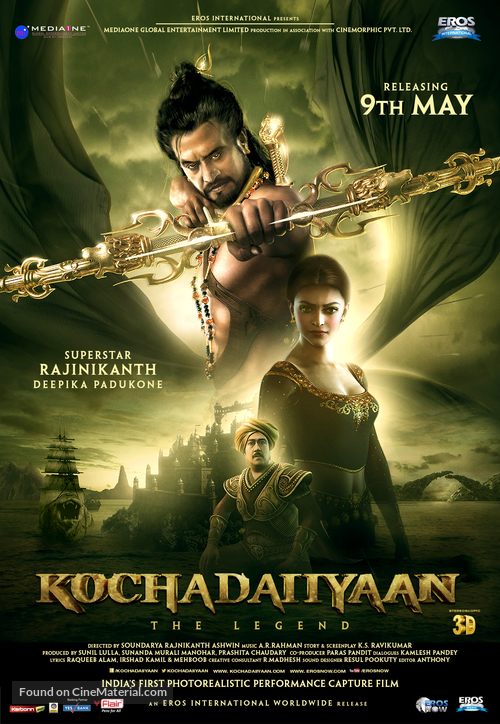 kochadaiiyaan indian