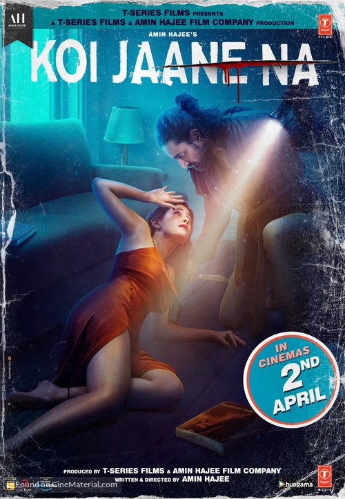 koi jaane na indian