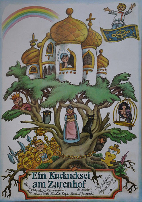 kuckucksei am zarenhof ein ddr a2