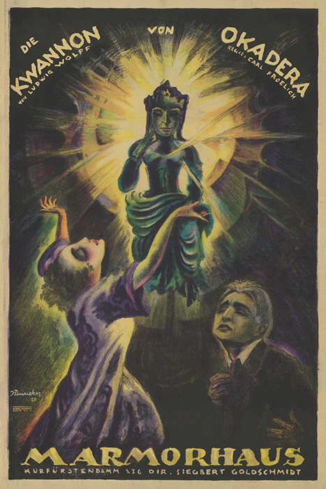 kwannon von okadera die 1920