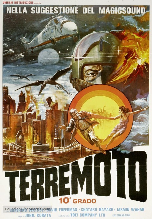 kyoryu kaicho no densetsu italian