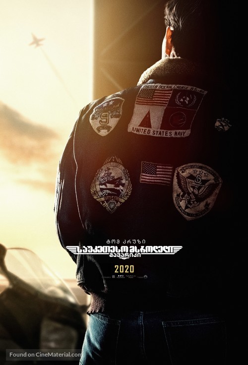 top gun maverick georgian 6