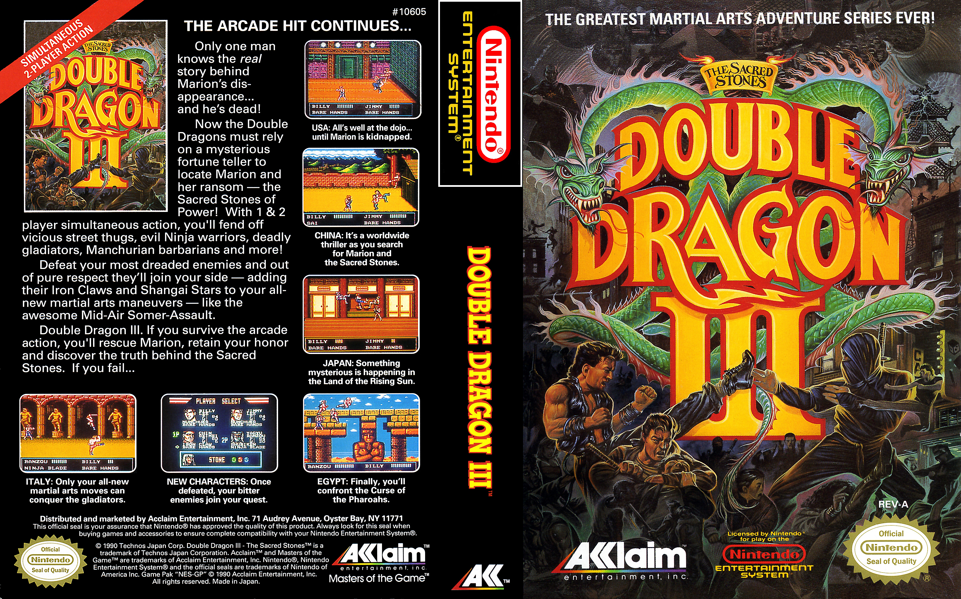 double dragon 3 soundtrack