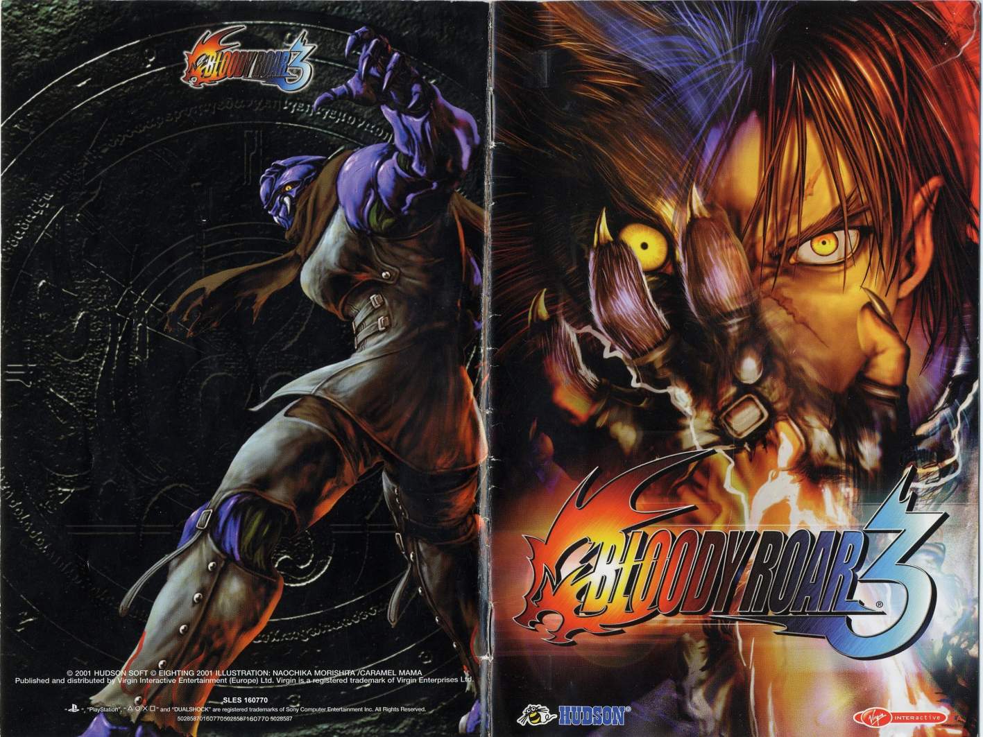 bloody roar 3 ps4