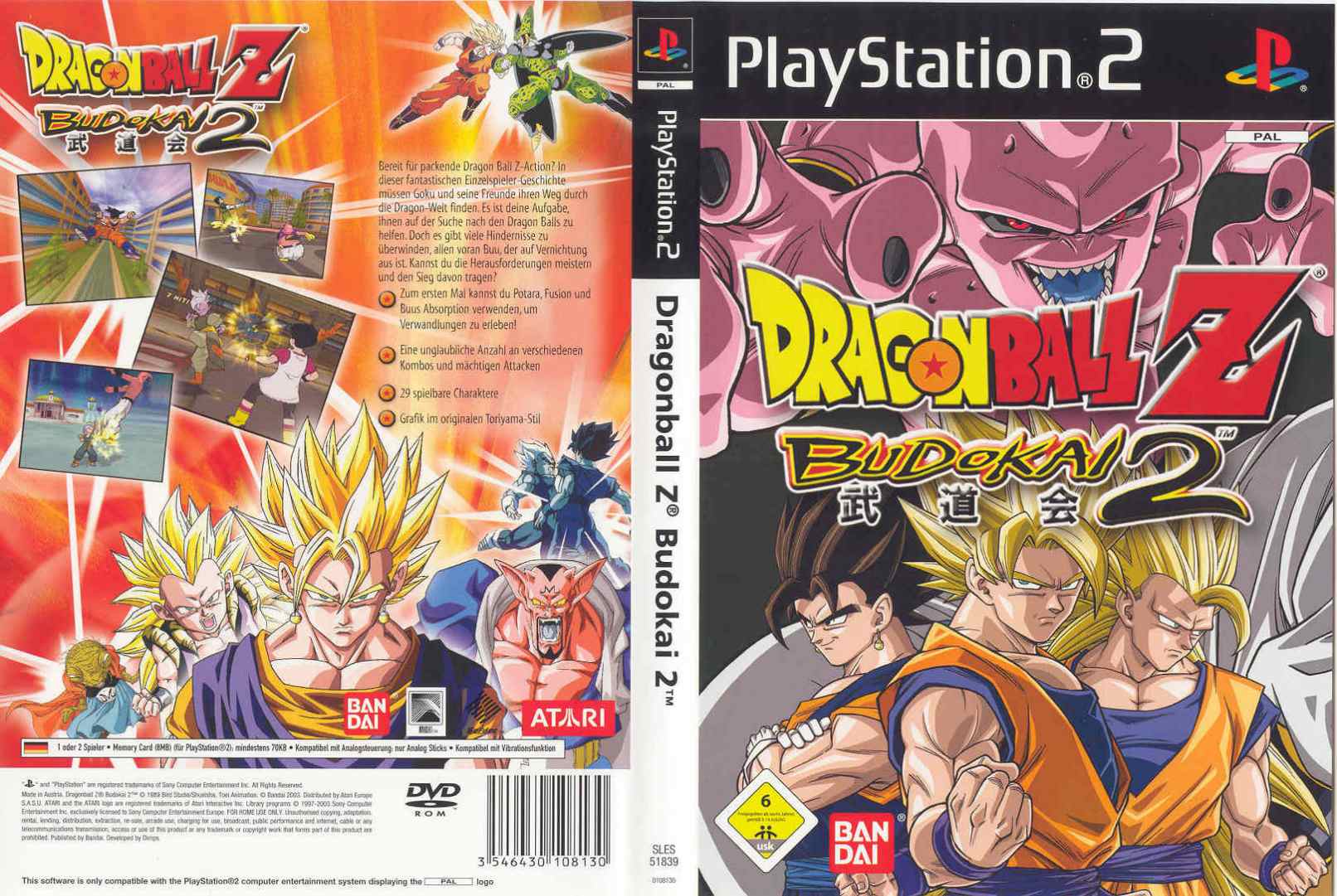 dragon ball z budokai 2 gamecube cheats