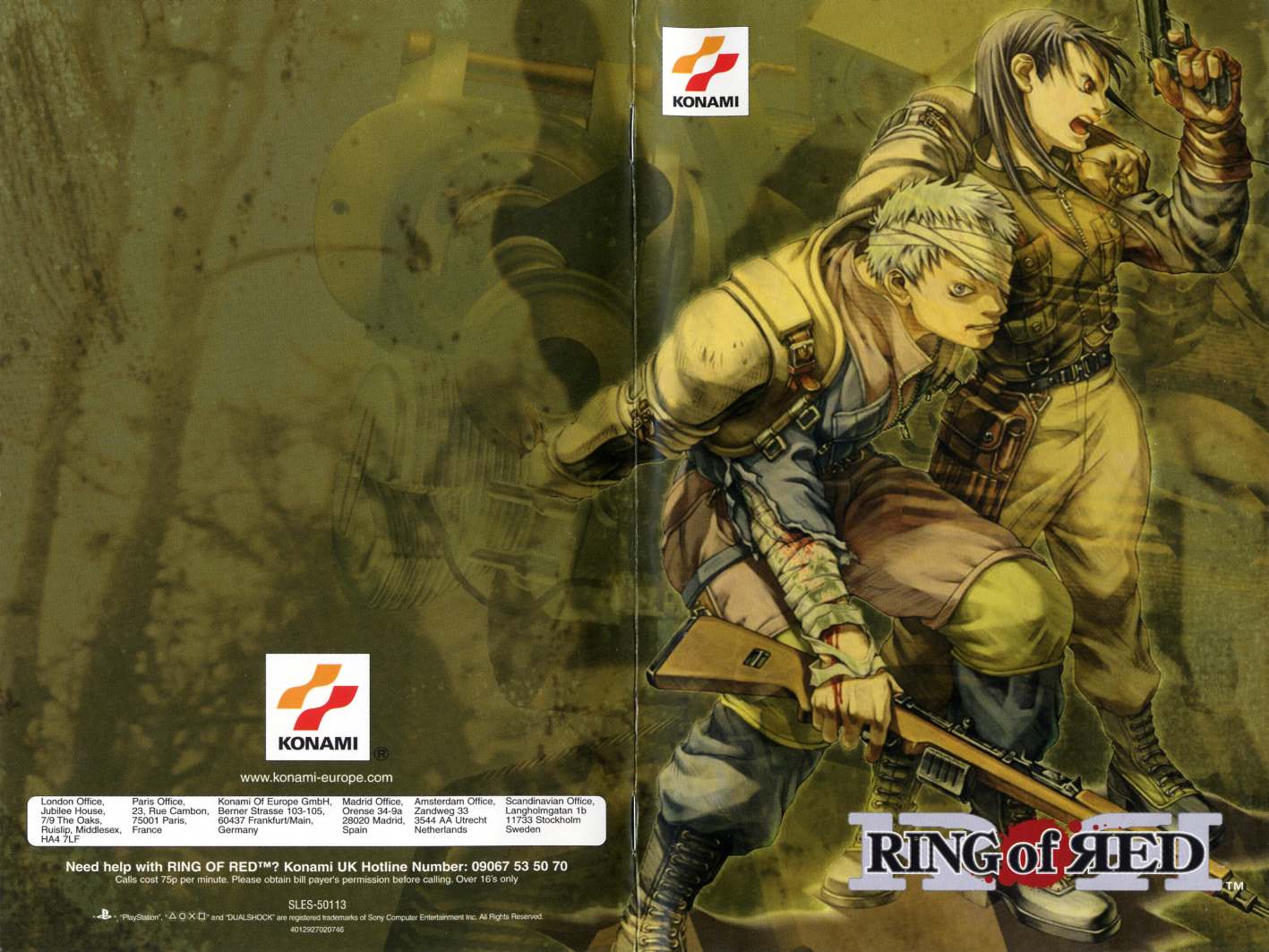 Ring Of Red Db Playstation 2 Covers Cover Century Over 500 000 Album Art Covers For Free