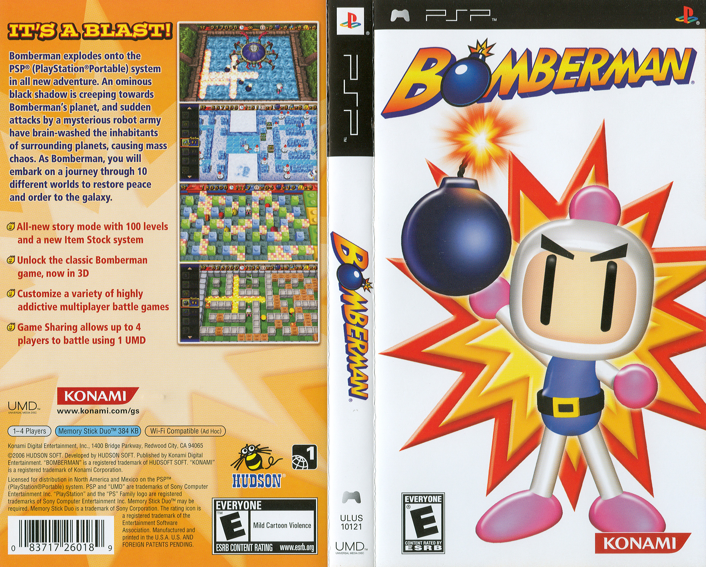 psp_bomberman.jpg