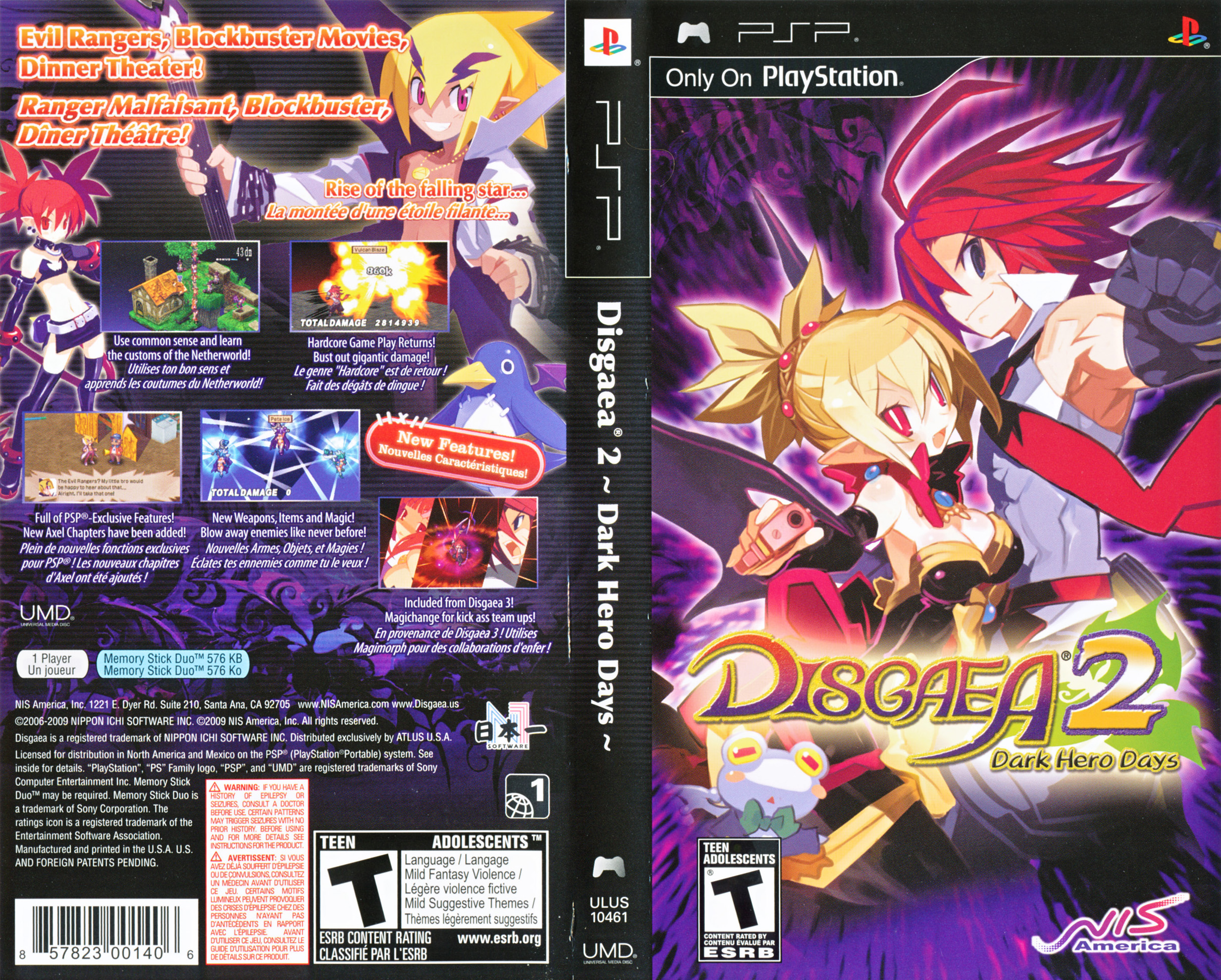 psp_disgaea-2.jpg